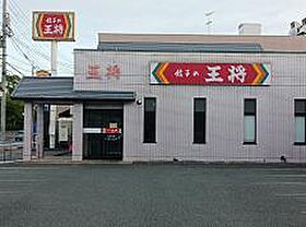 むぎわらぼうし 0202 ｜ 京都府舞鶴市字京田212番地（賃貸アパート1LDK・2階・43.98㎡） その30