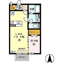 レトロヴィレッジ 205 ｜ 福井県小浜市伏原（賃貸アパート1LDK・2階・33.39㎡） その2