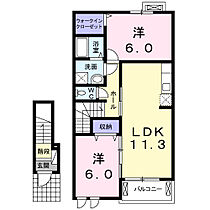 ルーエ 202 ｜ 京都府福知山市字長田818番地1（賃貸アパート2LDK・2階・57.21㎡） その2