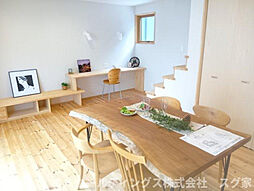 リビング/ダイニングの画像