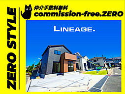「LIGNAGE・長期優良住宅」精華町祝園佃