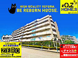 「H.G.Re House」アドリーム交野