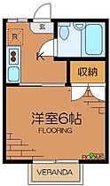 東京都杉並区上高井戸3丁目（賃貸アパート1K・2階・18.50㎡） その2