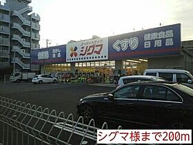 カーサ　フィオーレ 201 ｜ 大阪府大阪市東成区深江南2丁目8番31号（賃貸アパート1R・2階・35.62㎡） その20