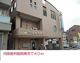 プラティーク　ベリエ 207 ｜ 大阪府大阪市鶴見区放出東3丁目21-35（賃貸マンション1K・2階・31.13㎡） その15