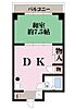 京橋マンション4階6.8万円