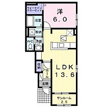 ライフII 103 ｜ 大阪府門真市打越町3番12号（賃貸アパート1LDK・1階・46.06㎡） その2