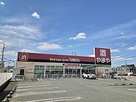 東鴻池町1丁目アパート 103 ｜ 大阪府東大阪市東鴻池町1丁目303-2の一部（賃貸アパート1LDK・1階・50.01㎡） その19