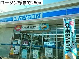 リジエールII 202 ｜ 大阪府東大阪市楠根3丁目5番31号（賃貸アパート1LDK・2階・44.88㎡） その18