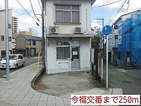 ソレイユ今福 205 ｜ 大阪府大阪市城東区今福南2丁目14番24号（賃貸アパート1LDK・2階・43.02㎡） その20