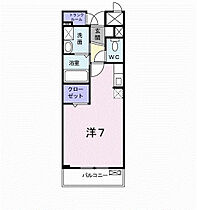 エクセレントII藤田 207 ｜ 大阪府大阪市城東区永田3丁目4番17号（賃貸マンション1R・2階・25.72㎡） その2