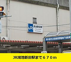 アルバーダ　ウノ 201 ｜ 大阪府大東市諸福2丁目9番31号（賃貸アパート1LDK・2階・33.34㎡） その16