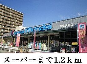 エム・ソーレ 101 ｜ 大阪府東大阪市稲田本町2丁目20-22（賃貸アパート1R・1階・26.85㎡） その16