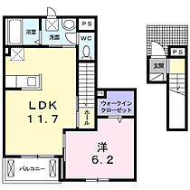 大阪府大阪市旭区新森6丁目10番29号（賃貸アパート1LDK・2階・46.00㎡） その2