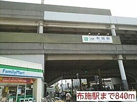 大阪府東大阪市高井田本通1丁目3番30（賃貸マンション1K・2階・27.36㎡） その15