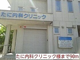 大阪府東大阪市高井田本通1丁目3番30（賃貸マンション1K・2階・27.36㎡） その20