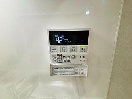 自動湯沸かし、追い炊き機能付き給湯器