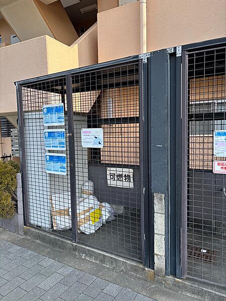 ゴミ捨て場