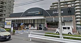 グランカーサ新大阪SOUTH  ｜ 大阪府大阪市淀川区木川東４丁目（賃貸マンション1LDK・9階・40.68㎡） その18