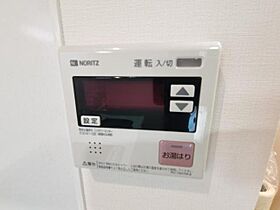 ハートフルスイーツ蛍池  ｜ 大阪府豊中市螢池西町２丁目16番31号（賃貸マンション1K・3階・25.80㎡） その28