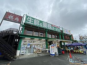 フィールド  ｜ 大阪府豊中市螢池北町１丁目（賃貸アパート1K・2階・20.04㎡） その5