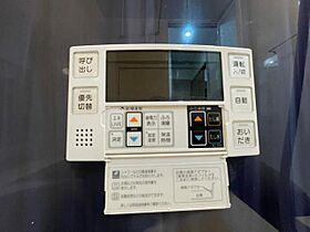 第26関根マンション  ｜ 大阪府吹田市江坂町１丁目（賃貸マンション1LDK・3階・36.96㎡） その26