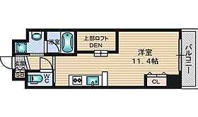 ドルチェヴィータ新大阪  ｜ 大阪府大阪市淀川区三国本町１丁目6番15号（賃貸マンション1R・2階・29.78㎡） その2