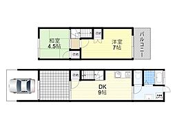 片山町3丁目テラス