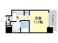 ラドゥセール江坂10階6.4万円