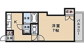 ルビュール21  ｜ 大阪府箕面市半町４丁目（賃貸マンション1K・3階・24.00㎡） その2