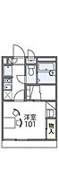 コンフォールメゾン  ｜ 大阪府池田市旭丘１丁目（賃貸アパート1K・1階・19.87㎡） その2