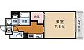 石塚アネックス4階6.1万円