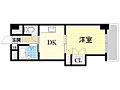 新大阪グランドハイツ北3階4.5万円