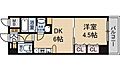 セントロイヤルクラブ新大阪2階6.6万円