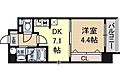 ソラージュ茨木4階7.6万円