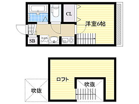 カームヒル箕面  ｜ 大阪府箕面市箕面６丁目5番40号（賃貸マンション1K・4階・17.00㎡） その2