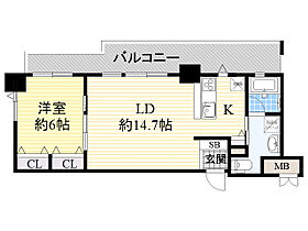 PHOENIX緑地公園  ｜ 大阪府豊中市西泉丘３丁目4番1号（賃貸マンション1LDK・1階・46.19㎡） その2