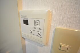 グリーンヒル江坂  ｜ 大阪府吹田市江坂町５丁目（賃貸マンション1K・1階・21.00㎡） その26