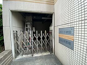 メロード吹田一番館  ｜ 大阪府吹田市片山町１丁目（賃貸マンション2LDK・24階・77.43㎡） その9