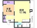 ビレッジハウス宮の沢5号棟1階4.1万円