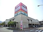 現金問屋手稲店 759m