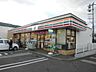 周辺：セブンイレブン札幌西野6条店 673m