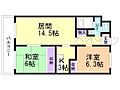 サンハイツ丸果2階6.5万円