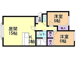 モデュロール新発寒 2LDKの間取図画像