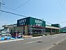周辺：ラッキーマート西野店 1709m