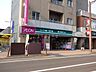 周辺：まいばすけっと八軒1条西1丁目店 412m