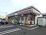 周辺：セブンイレブン札幌宮の沢2条店 984m