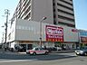 周辺：マックスバリュ琴似店 810m
