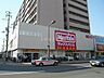 周辺：マックスバリュ琴似店 2547m