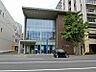 周辺：北洋銀行宮の森支店 1112m